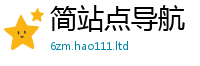 2025新澳门免费传真当2025新奥天天开好彩新奥好彩免费